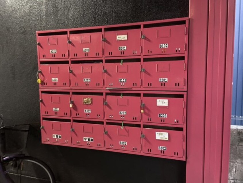 現況が相違する場合は現況を優先致します。 ジェミナス