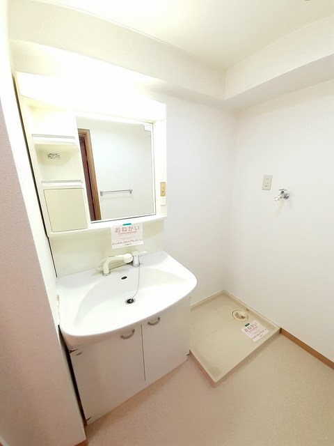 グランデール　一本松