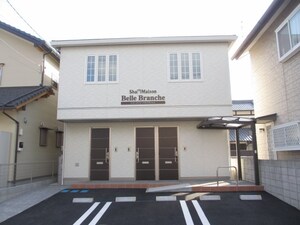 シャーメゾン ベルブランシュ