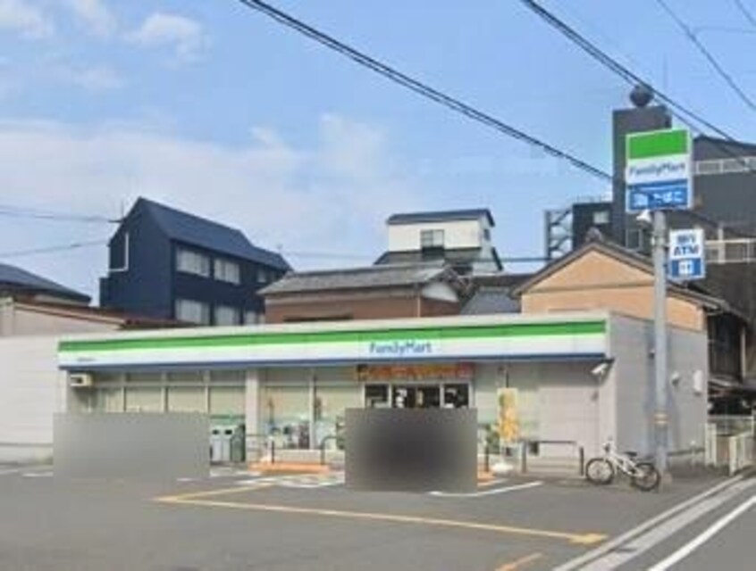 ファミリーマート 高知南宝永町店(コンビニ)まで321m カーサM1