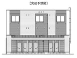 中之島荘