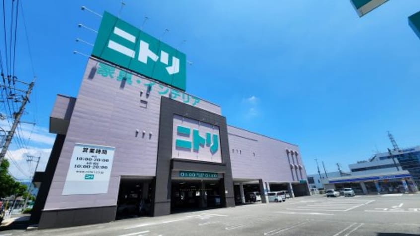 ニトリ 高知店まで366m ルガーノ Ⅲ