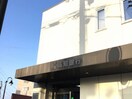 高知銀行神田支店(銀行)まで993m シャーメゾン ディオスエルマーナ