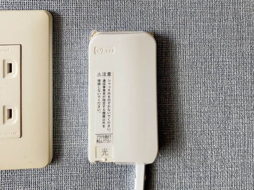 2025年11月撮影 高知市電ごめん線・伊野線/東新木駅 徒歩11分 2階 築27年