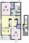 メゾン旭　Ⅰ 2LDKの間取り