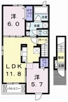 メゾン旭　Ⅰ 2LDKの間取り