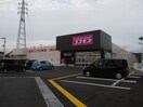 ディスカウントドラッグ コスモス 高知神田店(ドラッグストア)まで217m 住友ハイツ