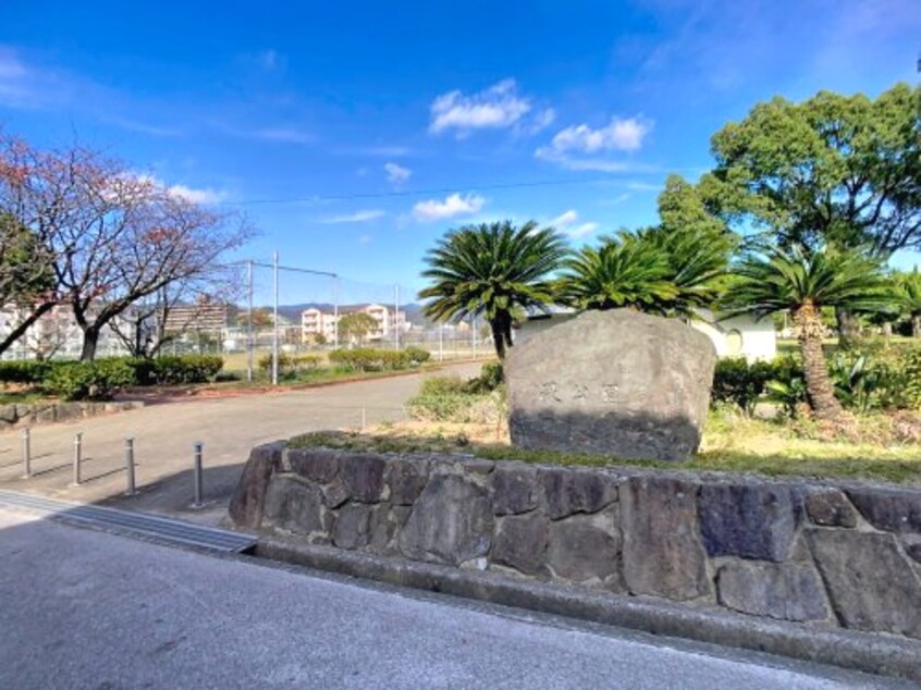 萩公園(公園)まで580m コーポいまにし