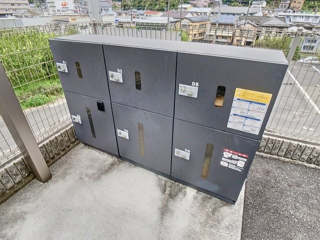 現況が相違する場合は現況を優先致します。 シャーメゾン朝倉 B棟