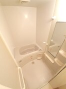 バス／シャワールーム等 アヴァン　パルク　Ｎ