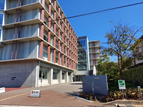 高知県立大学 永国寺キャンパス(大学/短大/専門学校)まで302m CASA DELLE MORE