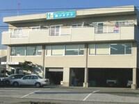 シャルム池上 1