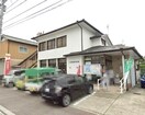 土佐高岡郵便局(郵便局)まで504m シャーメゾン ソラーレ