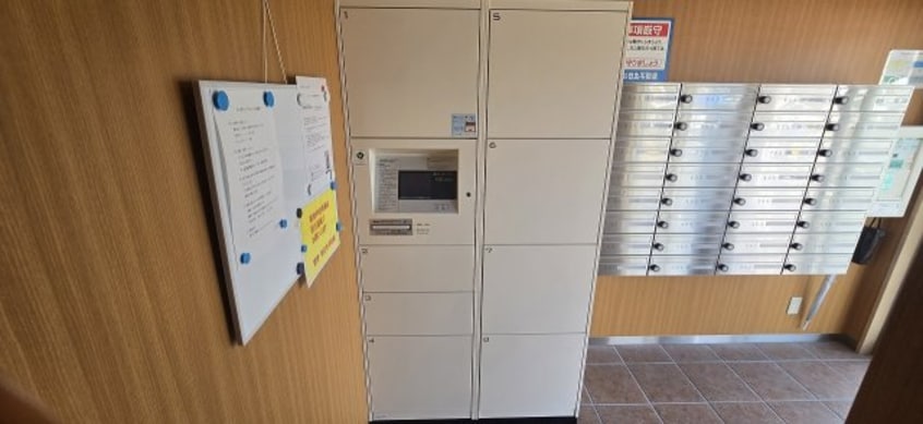 現況が相違する場合は現況を優先致します。 みつばちレジデンス