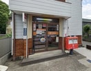 鴨部簡易郵便局(郵便局)まで471m ドミール鴨部