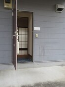 エントランス エルディム西原