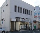 高知銀行大津支店(銀行)まで575m エルディム西原