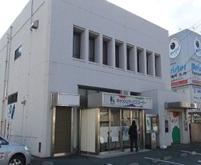 高知銀行大津支店(銀行)まで575m エルディム西原