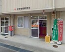 中野簡易郵便局(郵便局)まで2745m エルディム西原