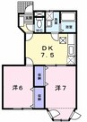 めぞん　ちひろ 2DKの間取り