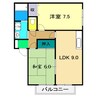 コンフォールチカミ 2LDKの間取り