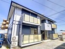 コンフォールチカミの外観