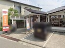 高知百石町郵便局(郵便局)まで556m メゾンシャトーレ Ⅱ