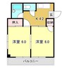 サンフラット 2Kの間取り