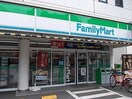 ファミリーマート 高知旭天神町店(コンビニ)まで456m サンフラット