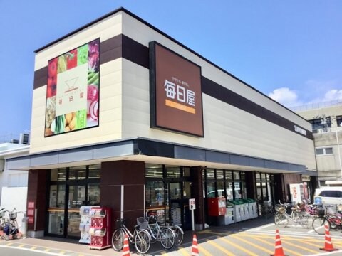 毎日屋 さんばし店(スーパー)まで341m 高知市電駅前線・桟橋線/桟橋通三丁目駅 徒歩3分 3階 築42年