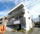 町田コーポの外観