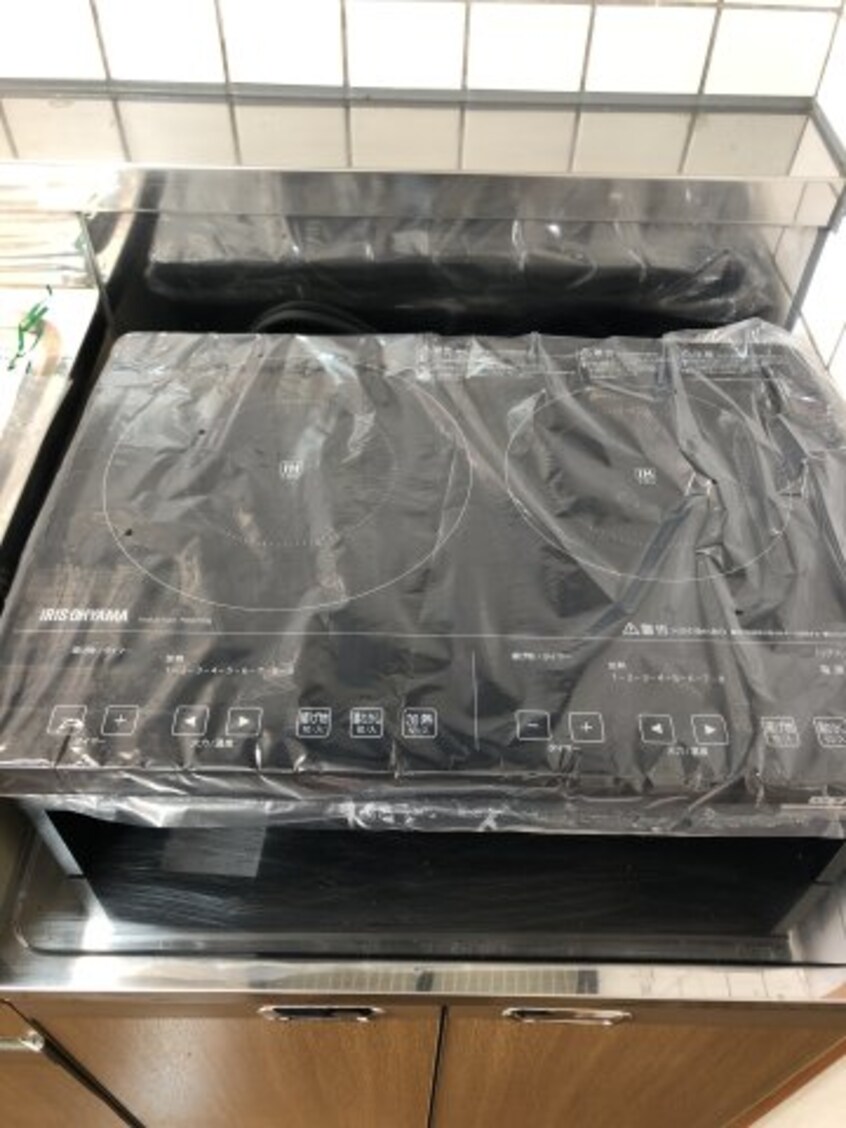 2019年12月撮影 メゾン岡村