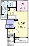 ハイツ．さくら 1LDKの間取り