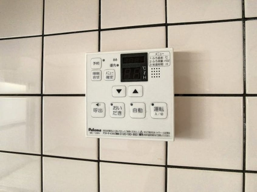 現況を優先します。（撮影時期：2023年3月） 土讃線/薊野駅 徒歩23分 1階 築36年