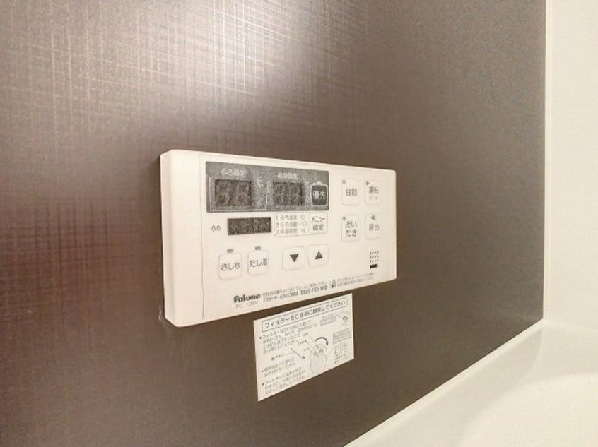 現況を優先します。（撮影時期：2023年3月） 土讃線/薊野駅 徒歩23分 1階 築36年