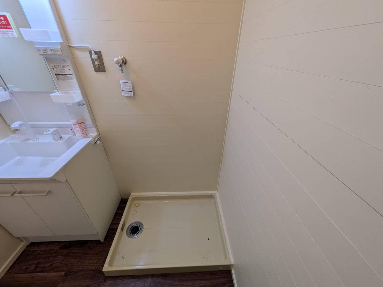 2024年7月撮影※現況を優先します ヴィラナリー高知 3号棟