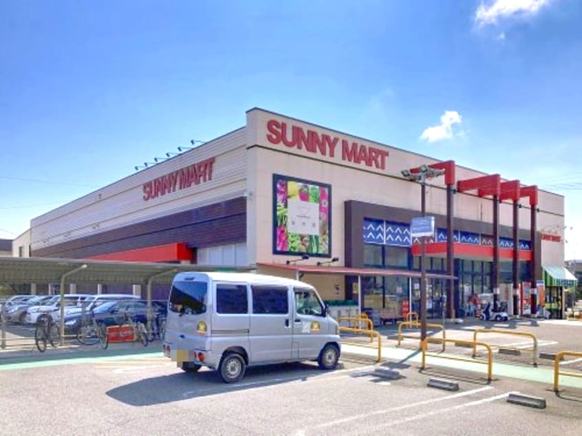 毎日屋 あたご店(スーパー)まで248m ノワール愛宕山