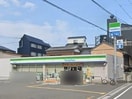 ファミリーマート 高知南宝永町店(コンビニ)まで510m みずきハウス