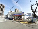 ローソン 高知はりまや三丁目店(コンビニ)まで208m リジンフォース