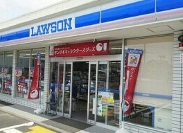 ローソン 高知針木本町店(コンビニ)まで194m トランキーロ