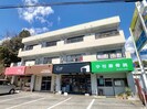 高の森コーポの外観