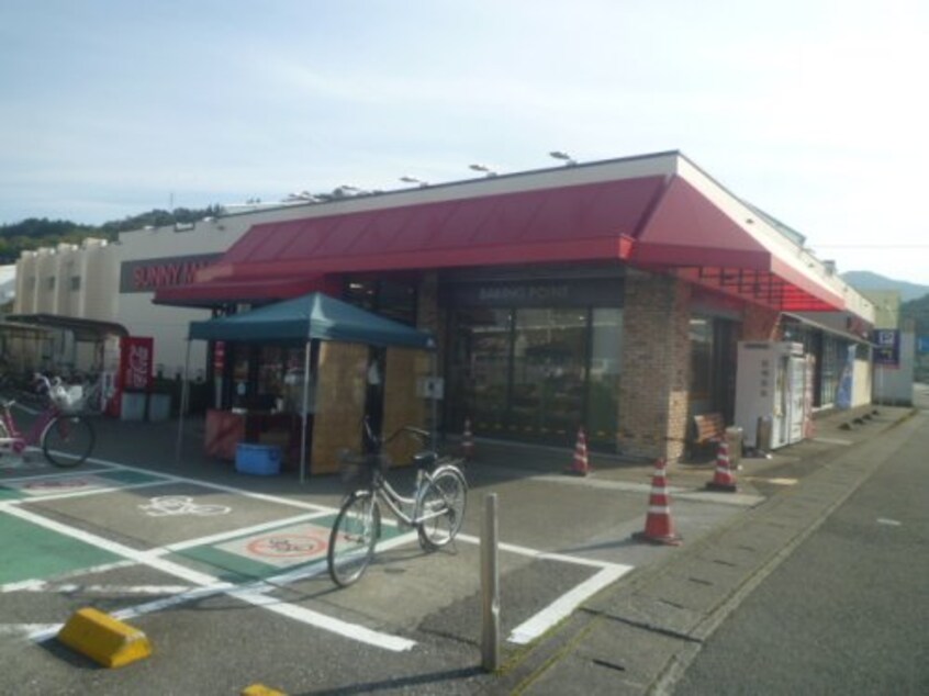 SUNNY MART(サニー マート) 土佐道路東店(スーパー)まで430m コーポ筆山