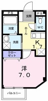 パインツリープレイス　Ｃ 1Kの間取り