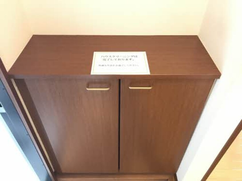  ロコモコハウス