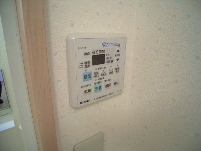 2008年8月撮影 マリベールFK二葉