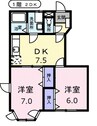 メゾンシャルマンＢ 2DKの間取り
