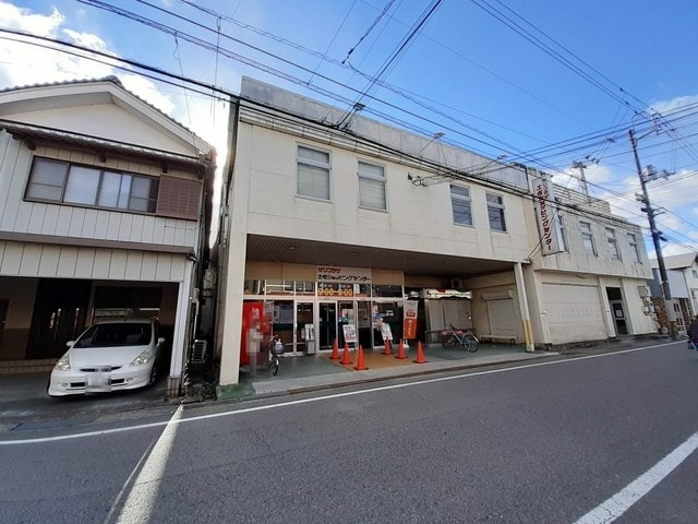 サンプラザ 土佐ショッピング店(スーパー)まで245m エスポワール