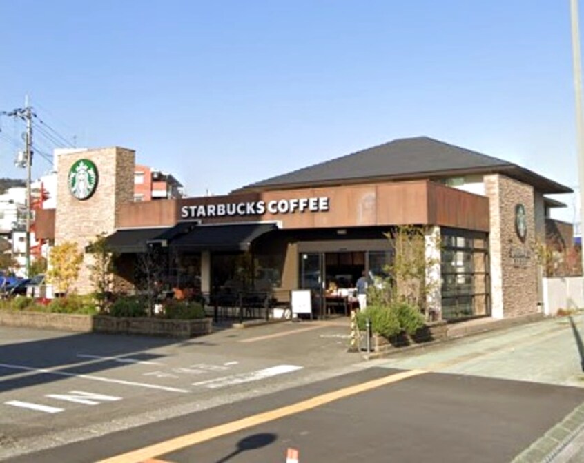 スターバックスコーヒー 高知あぞの店(カフェ)まで362m 第一日之出ハイツ