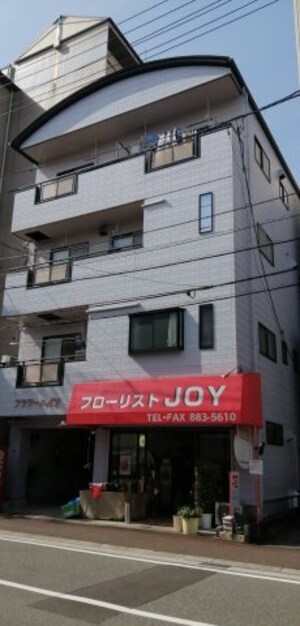 フラワーハイツ(知寄町)