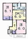ハイム高岡　Ⅴ 2DKの間取り